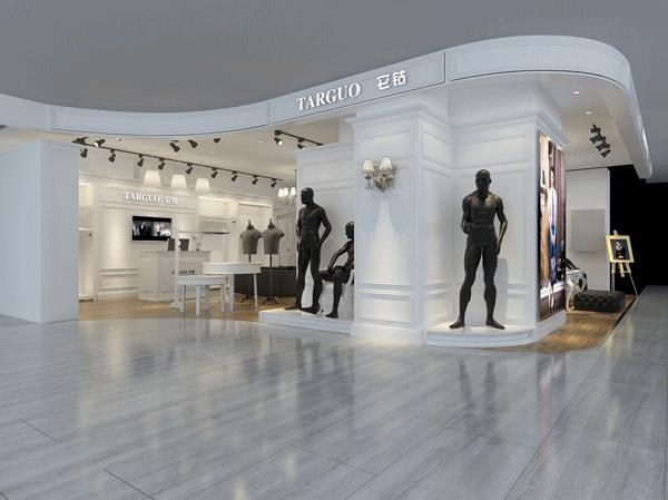 热烈祝贺它钴男装走进河南