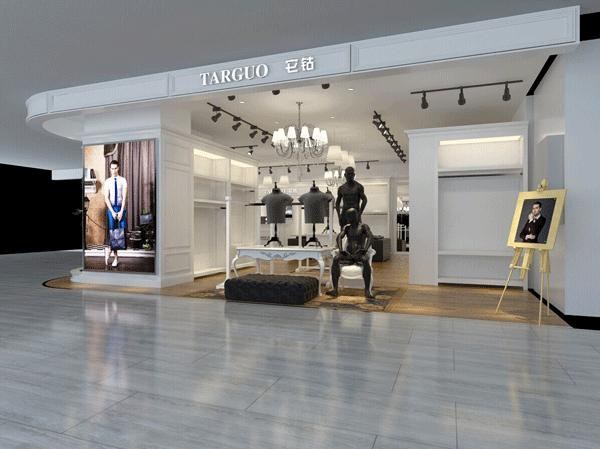 热烈祝贺它钴男装走进河南