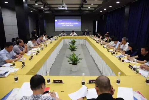 太平鸟集团2015浙江省服装行业协会六届一次会议