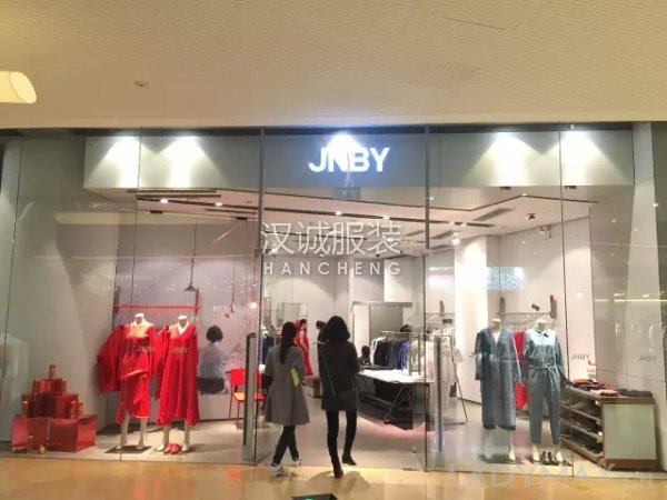 JNBY江南布衣申请上市 面临三大竞争对手