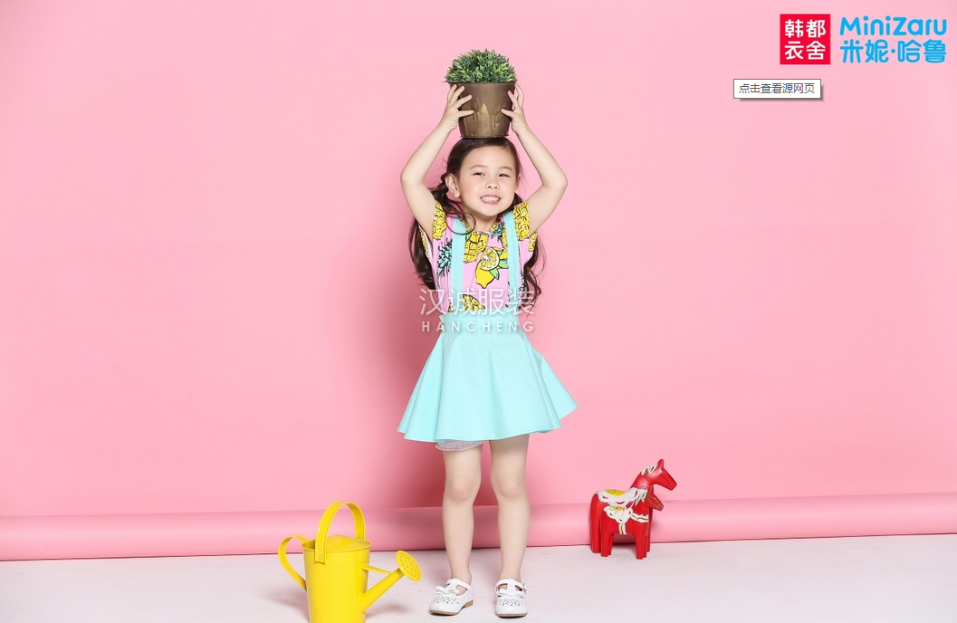 直播现井喷 服装品牌站在风口飞得起来吗