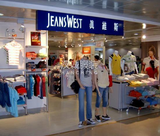 真维斯出售内地两处店铺物业 服装卖不动了？