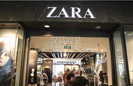 ZARA也可手机支付啦!其母公司已开通二维码支付