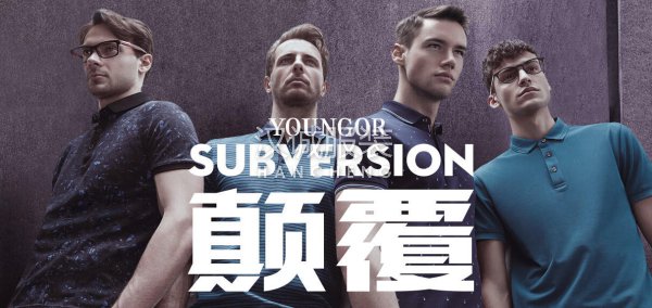 “股神”雅戈尔一股浮亏34亿 服装主业成副业