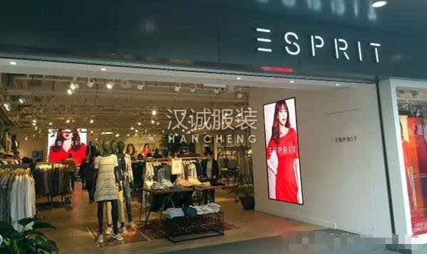 Esprit开始扭转颓势 思捷环球去年扭亏为盈