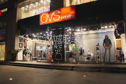 时尚集团OVS逆流而上 通过门店扩张维持稳定增长