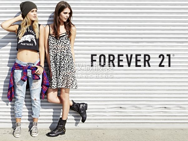 Forever21首次入驻南京 中国市场上又添两家新店