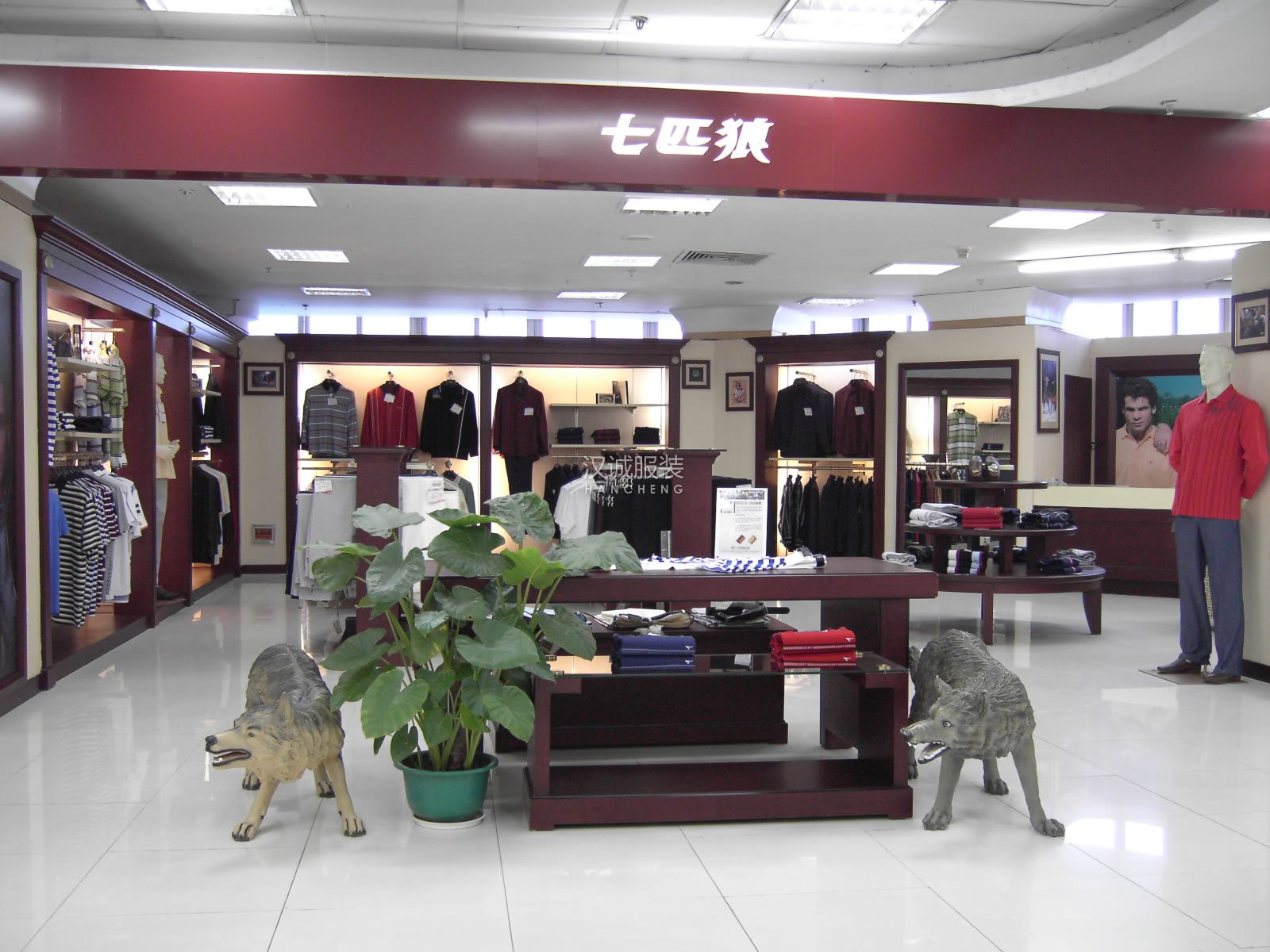 七匹狼完成对前海再保险3.15亿元出资 持股比例10.5%