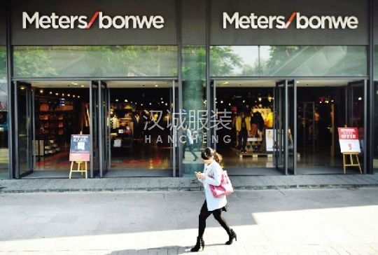 美邦屡败屡战希望何在?再不盈利则很有可能被ST