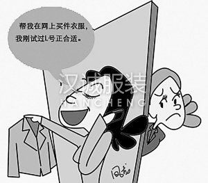 实体店如何在内忧外患的局面下突出重围