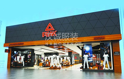 匹克完成私有化IPO之路挑战犹存,业绩疲软市场遭压