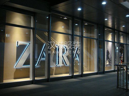 Zara母公司Inditex集团2016年利润突破230亿