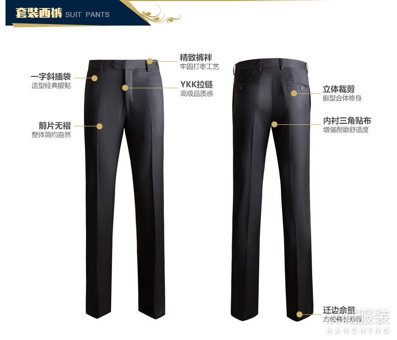 韩版修身三件套西服定制5