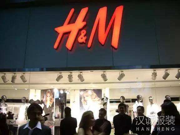 快时尚联名常态化 H&M升级饥饿营销